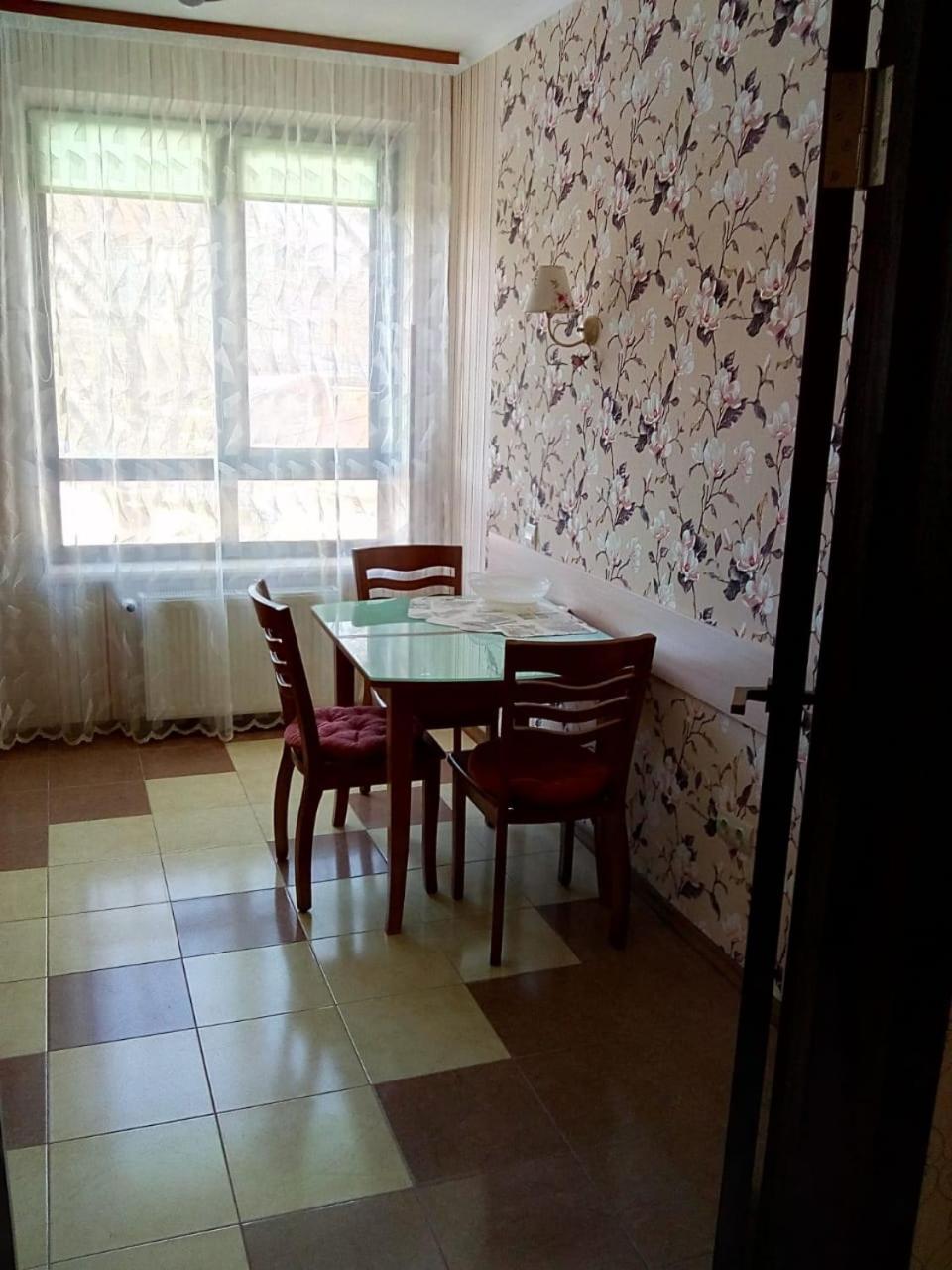Вулиця Василя Стефаника, 4 Truskawez Exterior foto